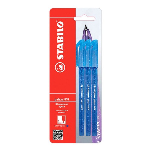 Pix fara mecanism Stabilo Galaxy 818, M, 0.45 mm, 3 bucati/ blister, albastru