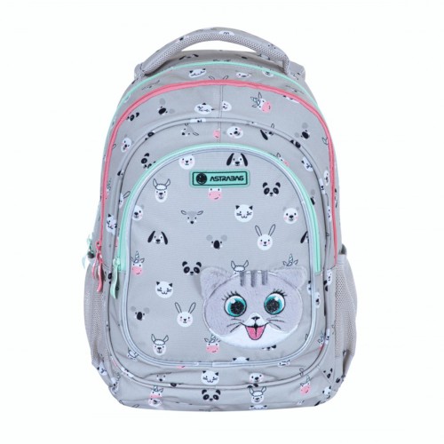 Ghiozdan scolar Astra AB330, 3 compartimente, colectia Cute Kitty