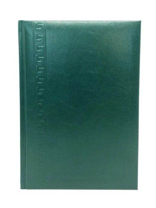 Agenda Herlitz nedatata A5, 224 pagini, coperta buretata, culoare verde