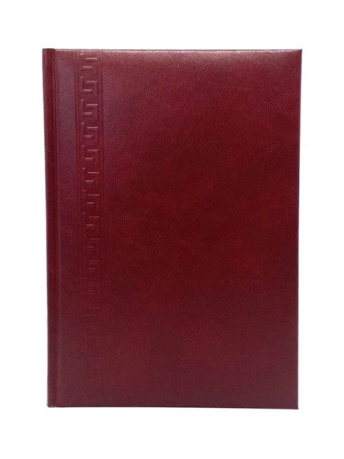 Agenda Herlitz nedatata A5, 224 pagini, coperta buretata, culoare bordo